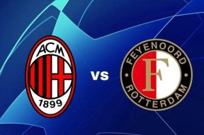 冲刺阶段费耶诺德备战欧冠，调整名单细节曝光，媒体盛赞，赛程密集仍需轮换的简单介绍-英雄联盟投注